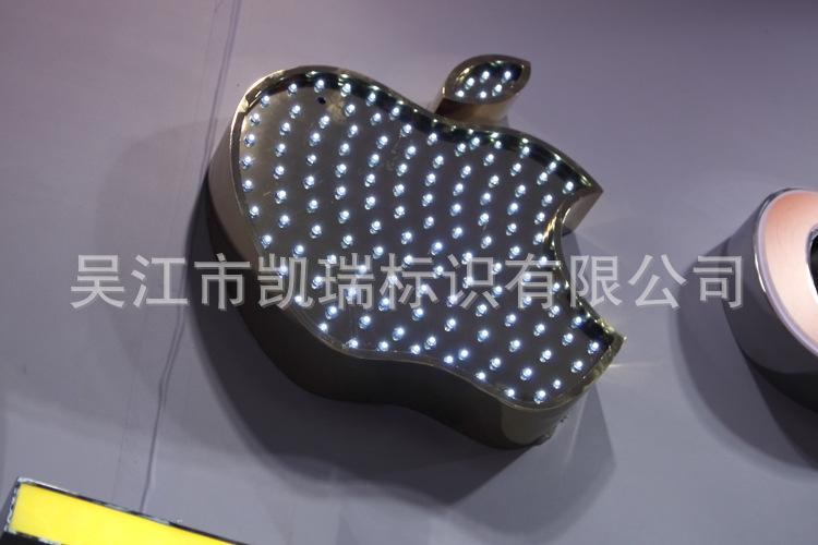 厂家直销冲孔外漏发光字 灯珠字 点阵烤漆字 防水led发光字